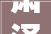 萧泽颐亲自带队出击保安员惊艳还击