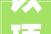 以项目培植新打破支撑长沙高质量成长长沙207个重大年夜项目开复工