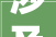 涉及20家装修公司2023年度许昌市室庐信用评价体系评定结果出炉