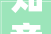 知音号姊妹船古琴号春节试营业会议餐饮文娱一网打尽