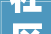 社区改造平易近生提升2024添睦自治金项目揭秘