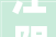 江阴市城区景不雅观改造工程六期锡澄运河公园五期招标计划