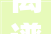 离谱服装店内玻璃边放广告牌城管要罚200元官方回应评论炸锅
