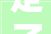 定了2024年CAAF建筑声学6月13日15日在佛山举办
