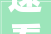 速看2024年市河东新区多所小学划片范围公布