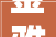 金雅2024买房新政策