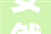 安然养老保险五进入普及金融常识传递保险正能量