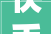 快手电商果蔬类目政策调解开店门槛降低分销资格拓宽2024年引入更多优质商品