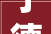 宁德有了这个地方城市与海终于可以兼得了