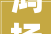 鸿扬2024色彩盛行趋势宣告将高级感配色一网打尽