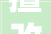 擅改化妆品运用刻日两地企业被罚  2024年第11期曝光台