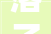 落子赣州三江口中海新楼盘揭开神秘面纱