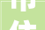 市住建局开展信阳市2024年度培植工程勘察设计行业营业培训