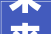 未来家居风向标揭秘2024年房产新趋势让你的妄图小屋超前一步