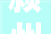 颍州文联龙腾颍州 百花迎春颍州区2024年文艺界春节联欢会在阜阳广播电视台成功举办
