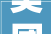 美团申请商品展示界面的显示方法装配设备及存储介质专利提高优惠策略的信息传达效率