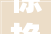 惊艳设计来袭2024年小卧也能成焦点小卧秒变多功能空间