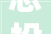 总投资3675亿威海市2024年省市重点项目名单