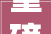 重磅预热开年大年夜戏2024雪山彩虹谷彩虹小镇活动抢先看