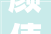 颜值味道很给荔2024款从化荔枝月饼上市