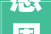 感恩梁行2024上半年武汉室庐市场成交均价16185元/平方米