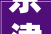 京津冀协同成长十周年蓟州区实施四大年夜工程加快融入京津冀