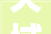 天域开元天空之墅人潮彭湃 山居生活实景示范区五一盛大开放