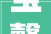 宝馨科技取得一种光伏组件新型包装护角专利能避免防护部件脱落提高实用性并削减工作量