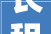 长租公寓市场风向发生变革