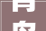 青岛市召开2023年农村清洁取暖不雅观摩总结暨2024年动员支配大年夜会