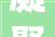 凝聚先锋 探索未来  2024大年夜湾区AI设计立异国际论坛暨Ju0026A杰恩设计25周年庆典隆重举行