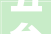 五台山禅意平易近宿设计