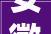 安徽省蚌埠强制隔离戒毒所20242025年司法顾问司法做事项目招标