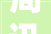 周迅出席2024电视剧品格盛典的造型美照释出 丰年夜花风姿 十分刺目耀眼