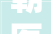 朝医通知书记皮肤性病与医学美容科即将举办2024年旭日病院皮肤外科与激光医美连续教诲进修班