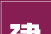一建2024机电700问2024版第56天20240619