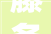 藤条喷鼻香薰制作方法图解自己在家怎么做