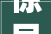 惊呆了工位种喷鼻香蕉成为新一届上班搭子