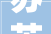 苏芒女儿早稻田硕士卒业晒母女合照引热议24岁女儿长得太着急