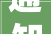 通知  常州市科学技能局关于组织2024年常州市科技计划家当立异科技支撑专项项目预申报的通知