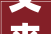 又来了2024年的风衣盛行款都在这博主亲自示范谁穿谁美