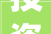 投资1600万酒仙桥这栋楼将改造