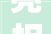 亮相2024服贸会广联达获评高质量成长标杆企业