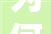 为何要成长新塑窗