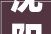 沈阳优化调解住房公积金贷款和提取政策 10月8日起实施