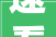 速看石家庄市公布校外培训机构诟谇名单看看有自家娃的不