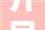 开足马力东方这些项目迎来新进展→