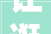 让逛服贸会更有味道超具体全地图收藏→