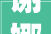 谢娜晒照宣布主持乘风2024决赛冲上热搜全新造型惊艳全场