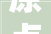 原点培植酒店装修办公楼装修工程荣获3项中国建筑工程装饰奖